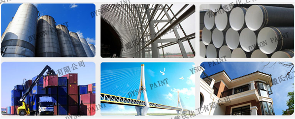 环氧云铁中间漆 环氧云铁中间漆