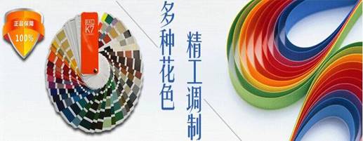 湿固化环氧封闭底漆 湿固化环氧封闭底漆