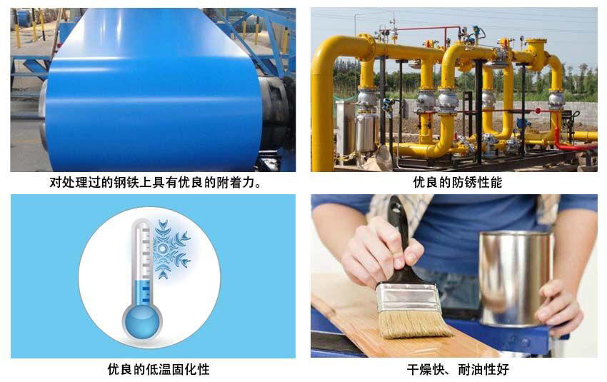 聚氨酯红丹防锈漆 聚氨酯红丹防锈漆