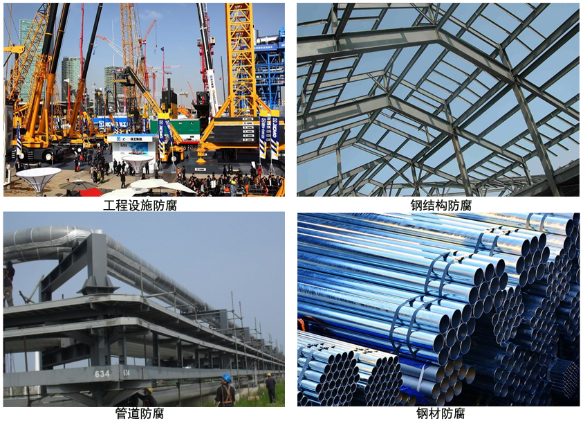 环氧车间可焊底漆