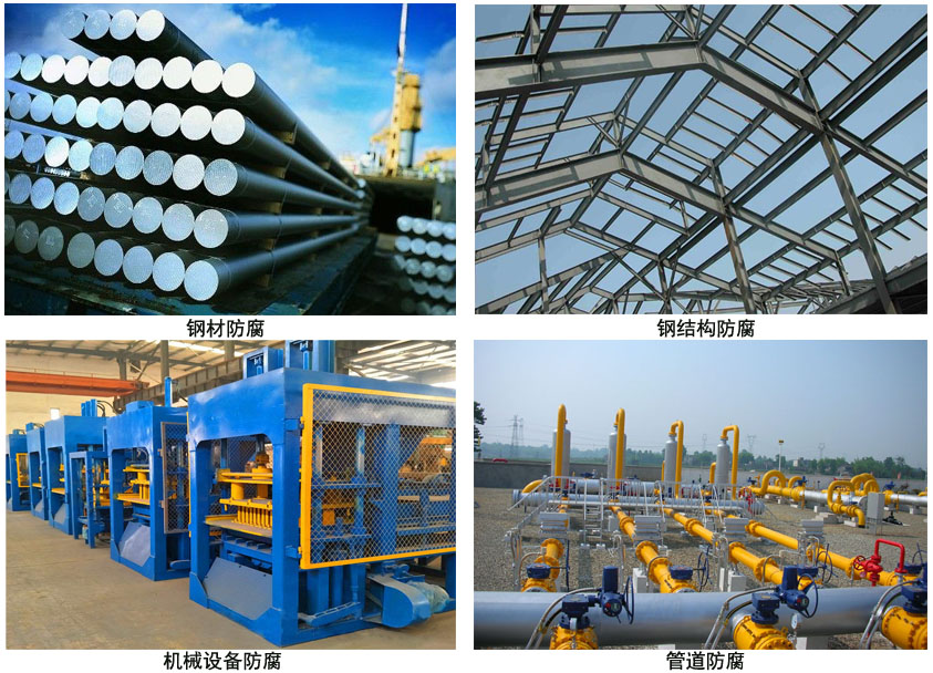 环氧树脂可焊底漆.jpg 环氧树脂可焊底漆.jpg