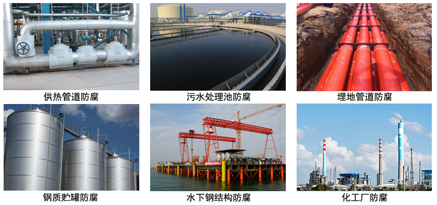 环氧树脂沥青管道清漆.jpg 环氧树脂沥青管道清漆.jpg