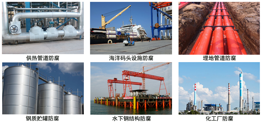 环氧树脂沥青底漆.jpg 环氧树脂沥青底漆.jpg