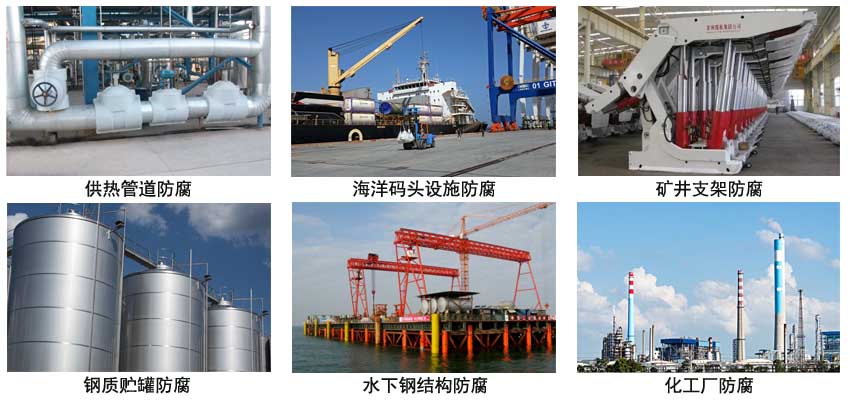 环氧煤沥青底漆 环氧煤沥青底漆