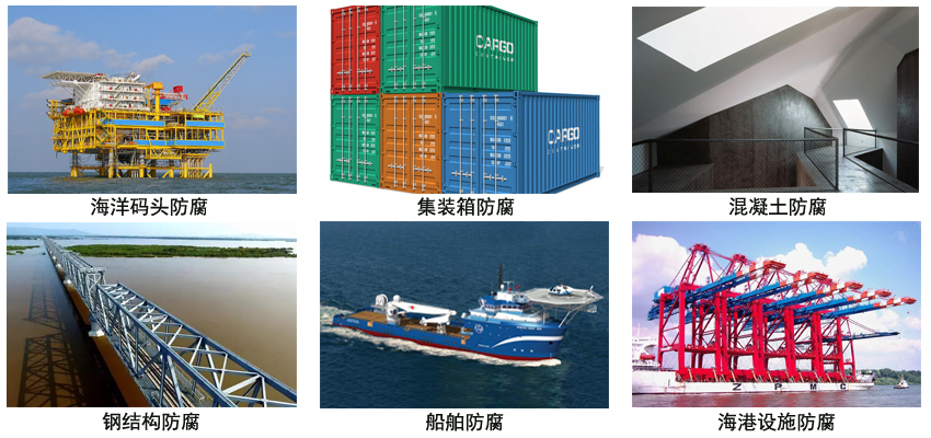 环氧树脂涂料.jpg 环氧树脂涂料.jpg