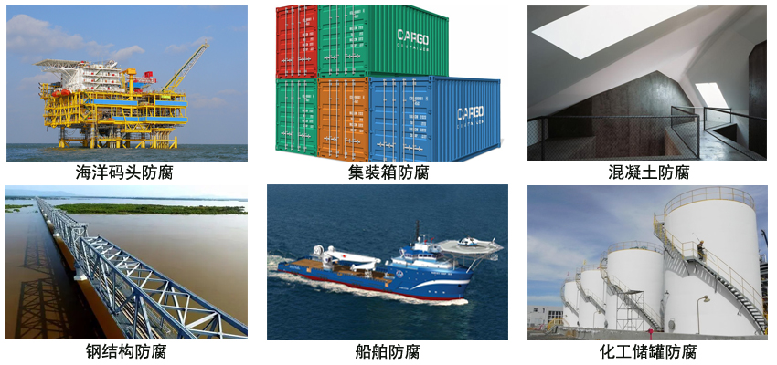 环氧树脂面漆.jpg 环氧树脂面漆.jpg