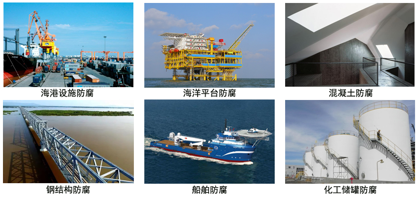 环氧厚浆漆 环氧厚浆漆