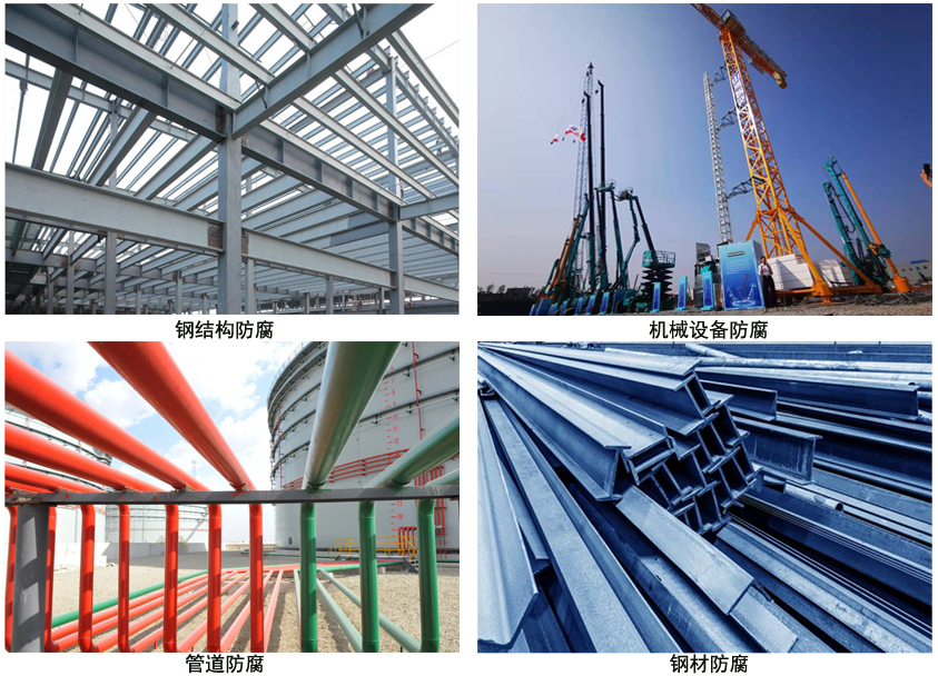 环氧磷酸锌底漆 环氧磷酸锌底漆