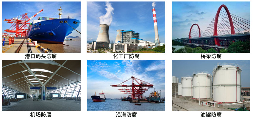 环氧酯底漆.jpg 环氧酯底漆.jpg