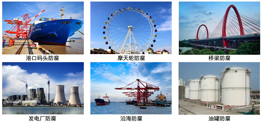 环氧酯铁红防锈底漆.jpg 环氧酯铁红防锈底漆.jpg