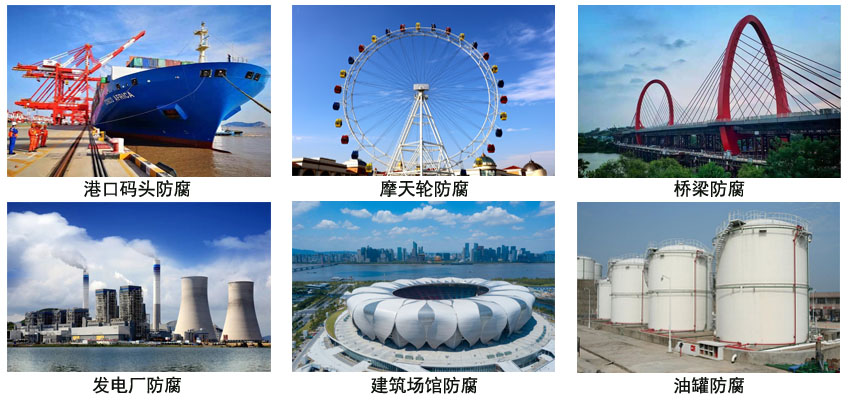 环氧耐热漆.jpg 环氧耐热漆.jpg