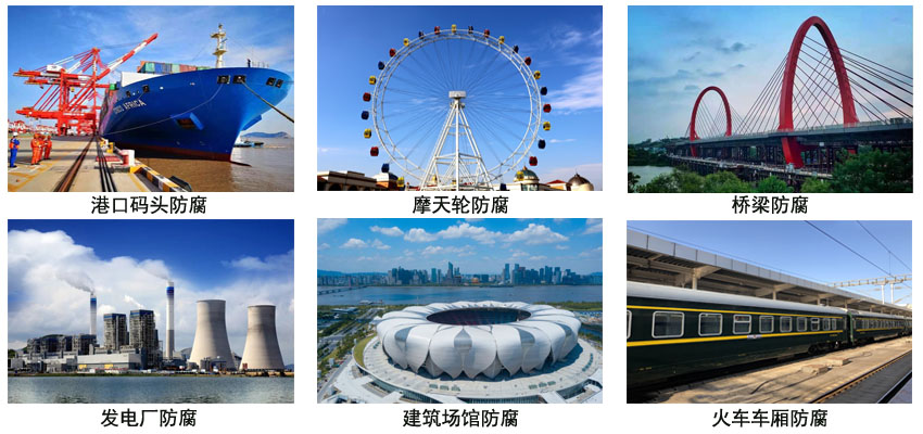 环氧耐热面漆.jpg 环氧耐热面漆.jpg