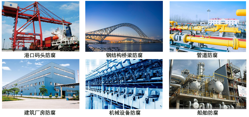 环氧呋喃涂料.jpg 环氧呋喃涂料.jpg