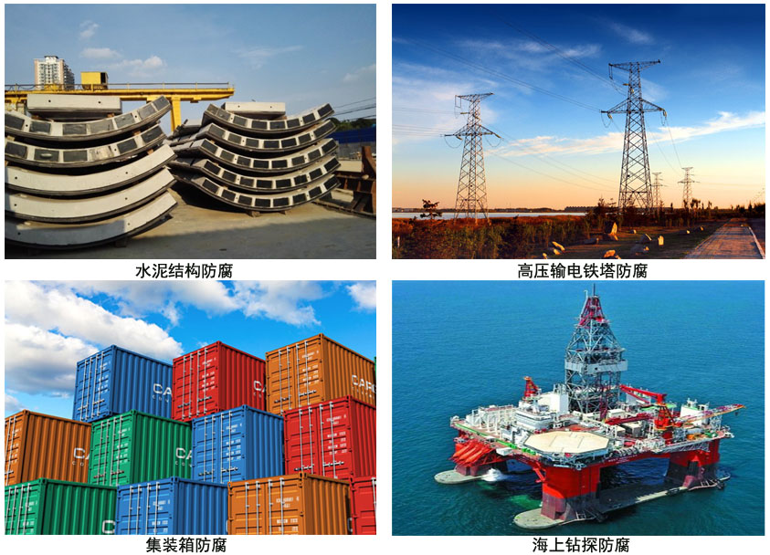 无溶剂涂料.jpg 无溶剂涂料.jpg