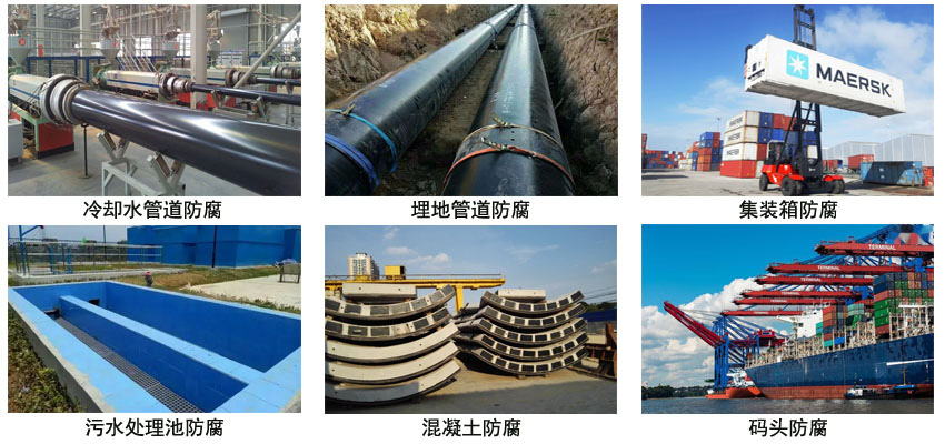 沥青绝缘漆.jpg 沥青绝缘漆.jpg