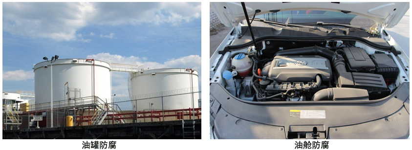 聚氨酯铁红底漆