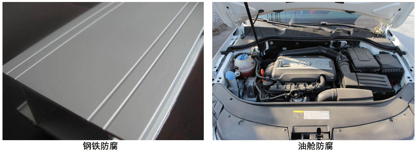 聚氨酯铁红防腐底漆.jpg 聚氨酯铁红防腐底漆.jpg