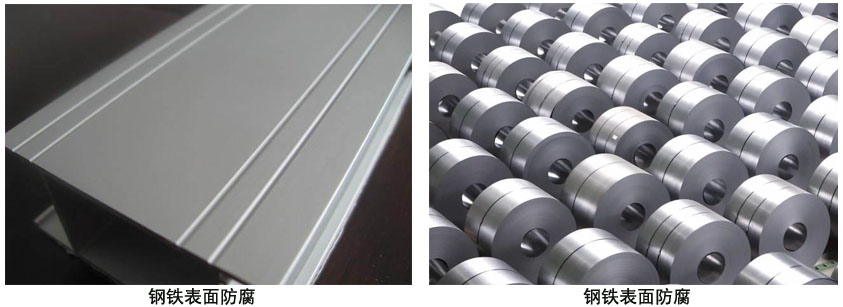 聚氨酯云铁中间漆.jpg 聚氨酯云铁中间漆.jpg