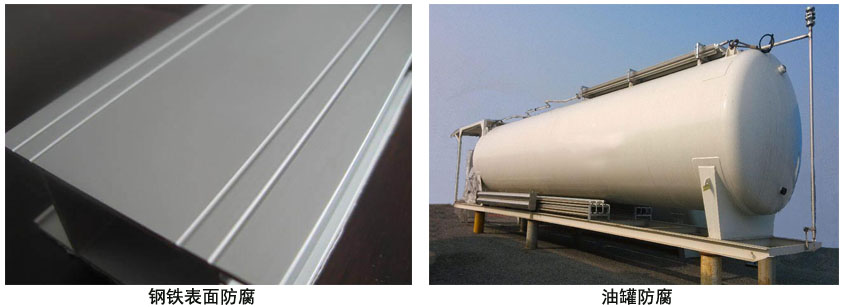 聚氨酯云铁底漆.jpg 聚氨酯云铁底漆.jpg