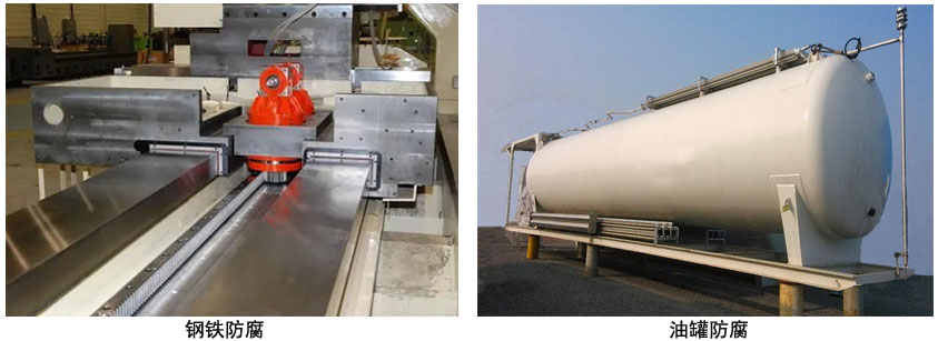 聚氨酯云铁防锈漆.jpg 聚氨酯云铁防锈漆.jpg