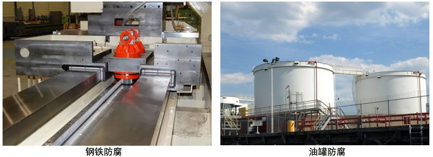 聚氨酯树脂防腐涂料(户外) 聚氨酯树脂防腐涂料(户外)