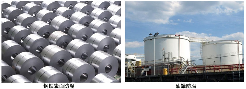 聚氨酯红丹防锈漆 聚氨酯红丹防锈漆