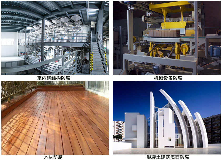 聚氨酯防腐涂料.jpg 聚氨酯防腐涂料.jpg