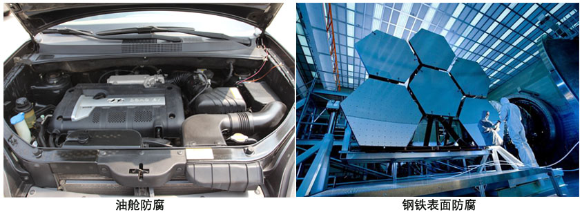 聚氨酯面漆(户外).jpg 聚氨酯面漆(户外).jpg