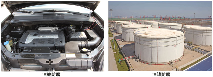 聚氨酯漆(户外).jpg 聚氨酯漆(户外).jpg