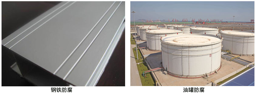 聚氨酯树脂漆(户外).jpg 聚氨酯树脂漆(户外).jpg