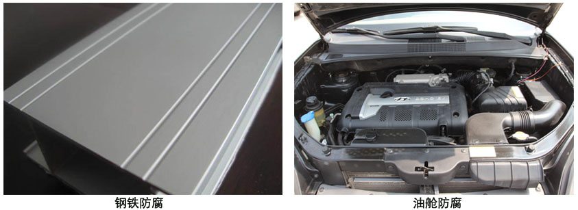 聚氨酯树脂面漆(户外).jpg 聚氨酯树脂面漆(户外).jpg