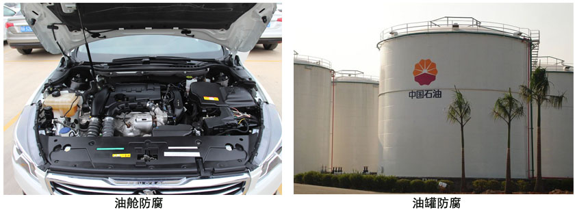 聚氨酯耐油涂料 聚氨酯耐油涂料