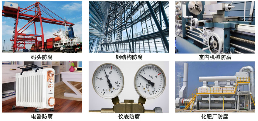 聚氨酯脂肪族面漆 聚氨酯脂肪族面漆