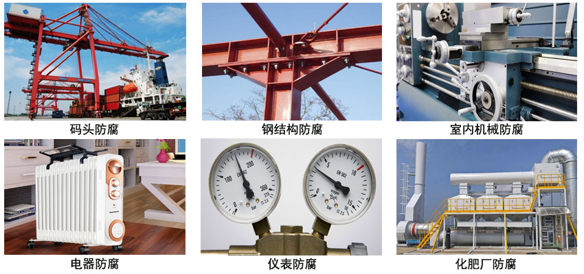 聚氨酯脂肪族防腐面漆.jpg 聚氨酯脂肪族防腐面漆.jpg