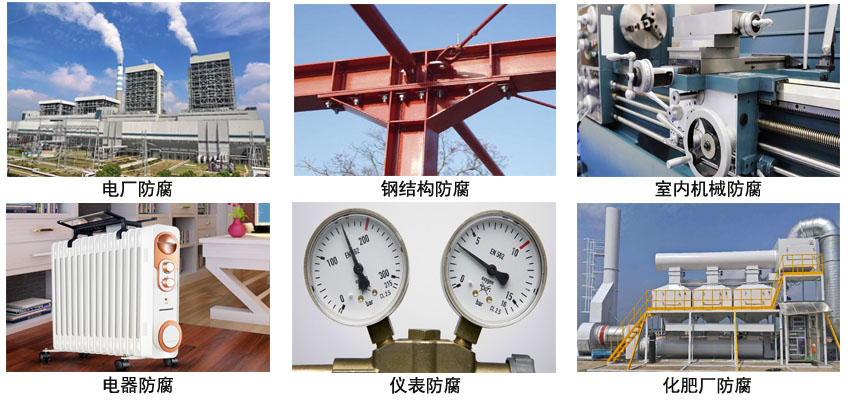 脂肪族面漆.jpg 脂肪族面漆.jpg