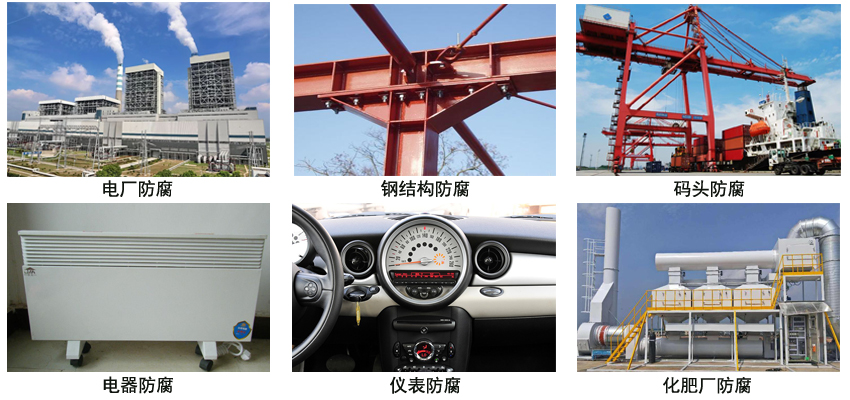 聚氨酯脂肪族防腐涂料 聚氨酯脂肪族防腐涂料