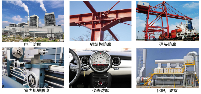 聚氨酯底面二合一漆 聚氨酯底面二合一漆