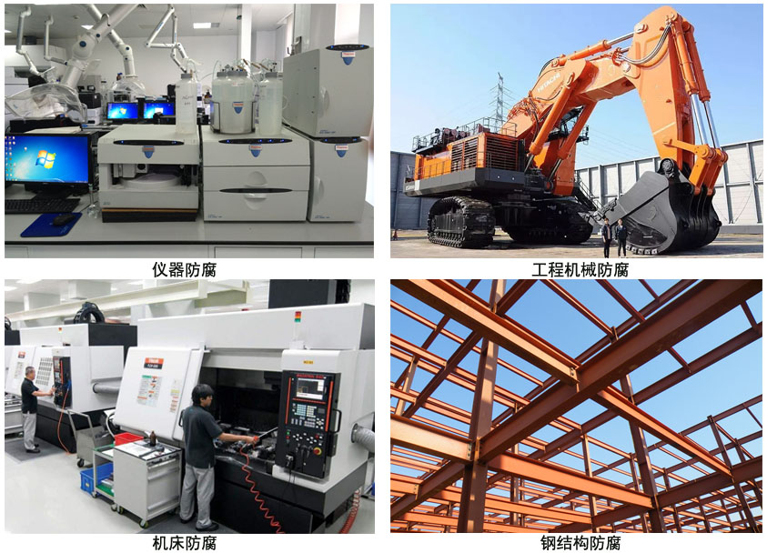 丙烯酸涂料.jpg 丙烯酸涂料.jpg