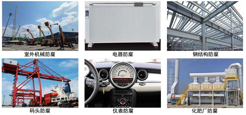 丙烯酸聚氨酯面漆.jpg 丙烯酸聚氨酯面漆.jpg