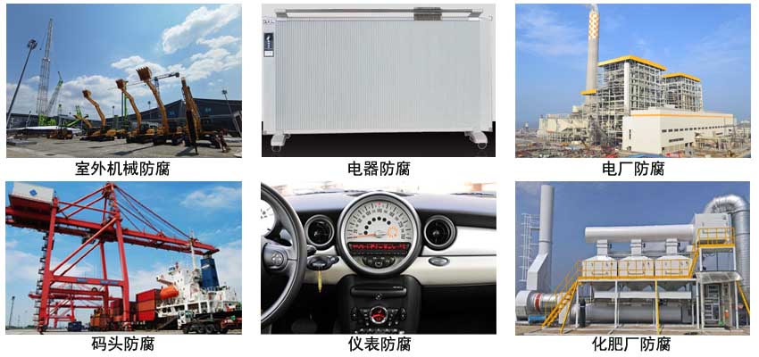 丙烯酸聚氨酯防腐面漆.jpg 丙烯酸聚氨酯防腐面漆.jpg