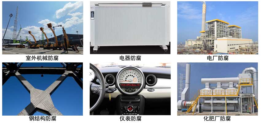 丙烯酸聚氨酯涂料.jpg 丙烯酸聚氨酯涂料.jpg