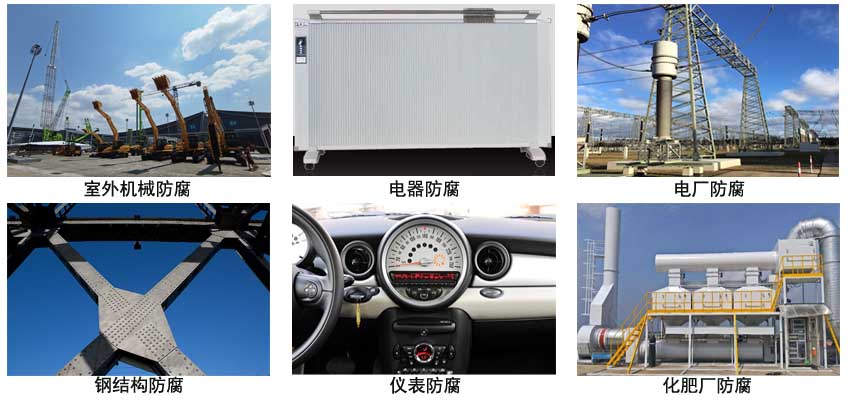 丙烯酸聚氨酯树脂漆.jpg 丙烯酸聚氨酯树脂漆.jpg