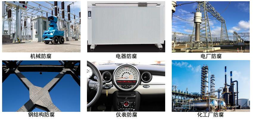 丙烯酸聚氨酯树脂防腐漆.jpg 丙烯酸聚氨酯树脂防腐漆.jpg