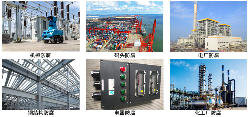 丙烯酸航空标志漆.jpg 丙烯酸航空标志漆.jpg