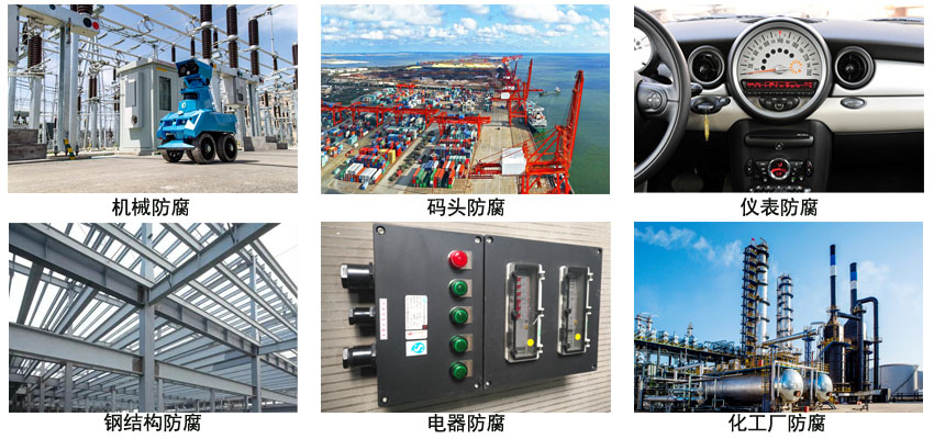 航标漆.jpg 航标漆.jpg