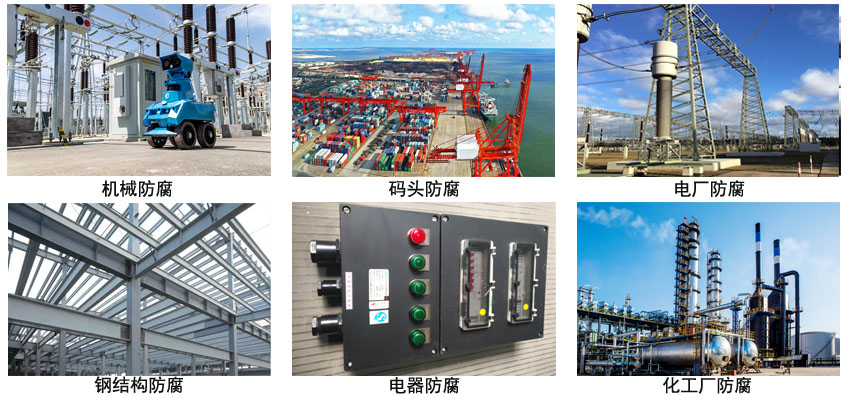 高空标志漆.jpg 高空标志漆.jpg