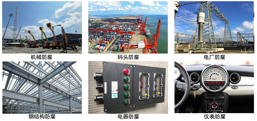 丙烯酸金属漆.jpg 丙烯酸金属漆.jpg