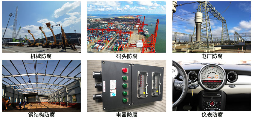 金属漆.jpg 金属漆.jpg