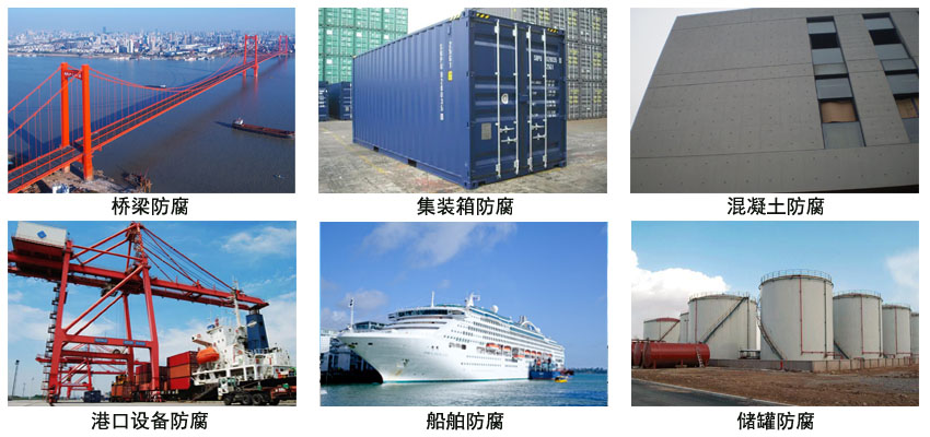 氯化橡胶银粉防腐涂料