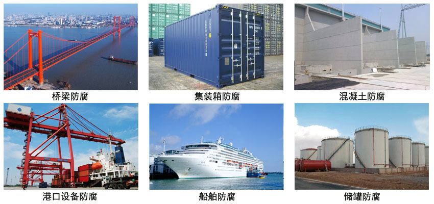 氯化橡胶二合一漆 氯化橡胶二合一漆